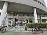 周辺：ココカラファイン 桜新町店 徒歩9分。 650m