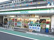 ファミリーマート 243m