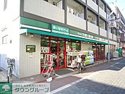 まいばすけっと長原店 徒歩3分。スーパー 240m
