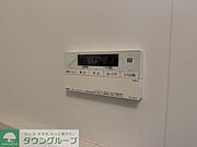 ★タウンハウジング目黒店取り扱い★