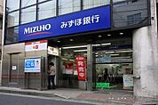 みずほ銀行 700m