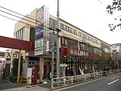 ライフ大崎ニューシティ店 徒歩13分。スーパー 1040m