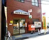 世田谷等々力郵便局 128m