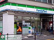 ファミリーマート 徒歩4分。コンビニ 250m