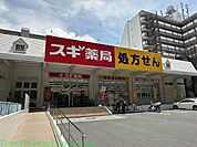 スギ薬局桜新町店 徒歩10分。 760m