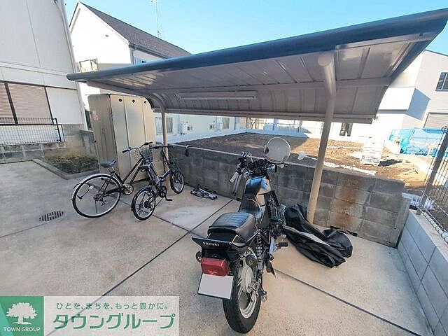 その他