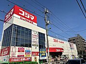 コジマ×ビックカメラ 用賀店 徒歩44分。 3490m