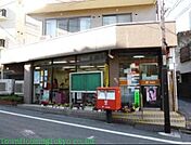 世田谷上馬一郵便局 徒歩2分。郵便局 120m