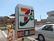 セブンイレブン世田谷給田4丁目店 徒歩3分。コンビニ 220m