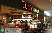 タリーズコーヒー日本赤十字社医療センター店 徒歩6分。 450m