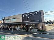 ヨークマート 中町店 徒歩2分。 100m