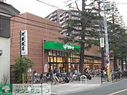 サミットストア千歳台店 徒歩9分。スーパー 650m