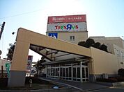 トイザらスベビーザらス川崎高津店 徒歩8分。ショッピングセンター 630m