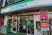 ファミリーマート玉川三丁目店 徒歩4分。コンビニ 280m