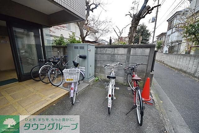 その他