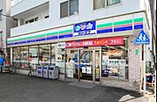 スリーエフ等々力2丁目店 445m