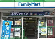 ファミリーマート池尻二丁目店 徒歩1分。 40m