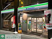 ファミリーマート恵比寿駅東店 徒歩2分。 90m