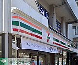 セブンイレブン目黒元競馬場店 徒歩3分。 170m