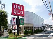 ユニクロ駒沢自由通り店 徒歩11分。ショッピングセンター 830m