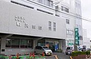 （財）平和協会駒沢病院 病院 640m
