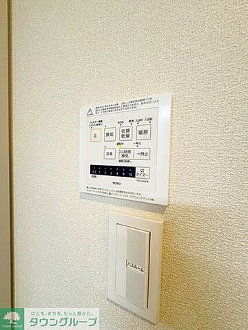 浴室