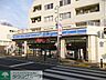 周辺：ローソン代沢五丁目店 徒歩7分。 520m