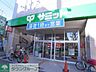 周辺：サミットストア代沢十字路店 徒歩8分。スーパー 600m