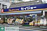 周辺：セイジョー太子堂店 徒歩11分。ドラックストア 880m