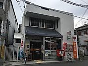 郵便局「旭清水郵便局まで495m」