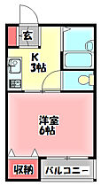 SHIMIZU21  ｜ 大阪府守口市馬場町１丁目（賃貸マンション1K・4階・20.00㎡） その2