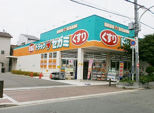 画像28:ドラッグストア 「ドラッグセガミ守口藤田店まで491m」