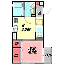 フォレストメゾンｉ  ｜ 大阪府守口市八島町（賃貸アパート1K・1階・26.59㎡） その2