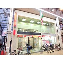 プランドール清水  ｜ 大阪府大阪市旭区清水１丁目（賃貸マンション1R・2階・15.00㎡） その28