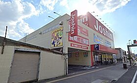 ホワイトハイツ（金下町）  ｜ 大阪府守口市金下町１丁目（賃貸マンション1R・2階・22.00㎡） その30