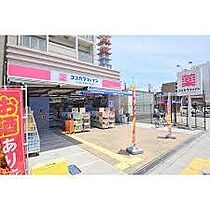 ザブラックフォート 603 ｜ 大阪府守口市豊秀町１丁目（賃貸マンション1K・6階・28.82㎡） その29