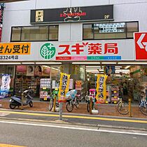 スカイハイツ石原  ｜ 大阪府門真市石原町（賃貸マンション1K・2階・17.70㎡） その28