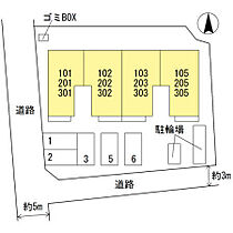 コンフォートYF 105 ｜ 大阪府守口市八雲西町４丁目（賃貸アパート1LDK・1階・54.21㎡） その15