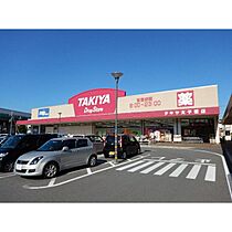 アーバンエース守口パル  ｜ 大阪府守口市日吉町２丁目（賃貸マンション1K・4階・24.70㎡） その29