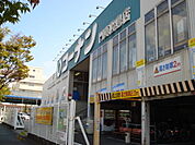 ホームセンター「ホームセンターコーナン門真殿島店まで482m」