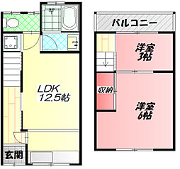京阪本線 門真市駅 徒歩3分
