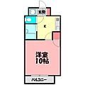 メリーパレス2階4.7万円