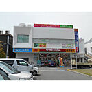 ドラッグストア 「キリン堂大日ベアーズ店まで724m」