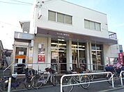 郵便局「守口佐太郵便局まで1012m」