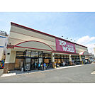 スーパー「トップワールド古川橋店まで177m」