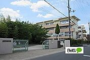中学校「守口市立大久保中学校まで665m」