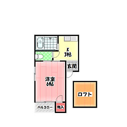 ラ・グランデル2 1Kの間取図画像