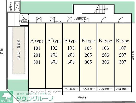外観画像