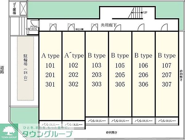 外観画像