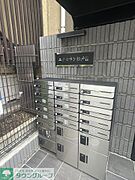 共有部分
